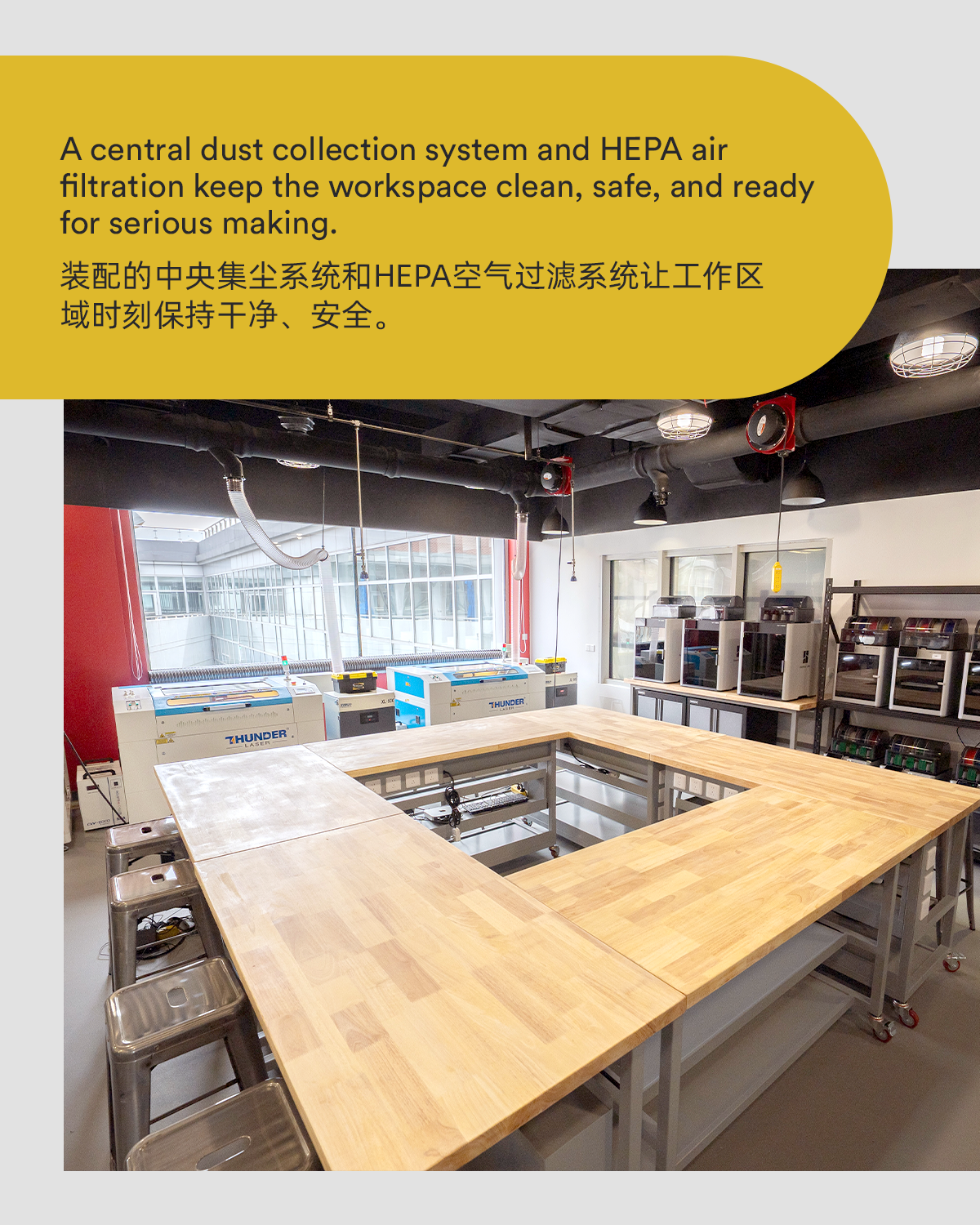 0824 New Facilities 01