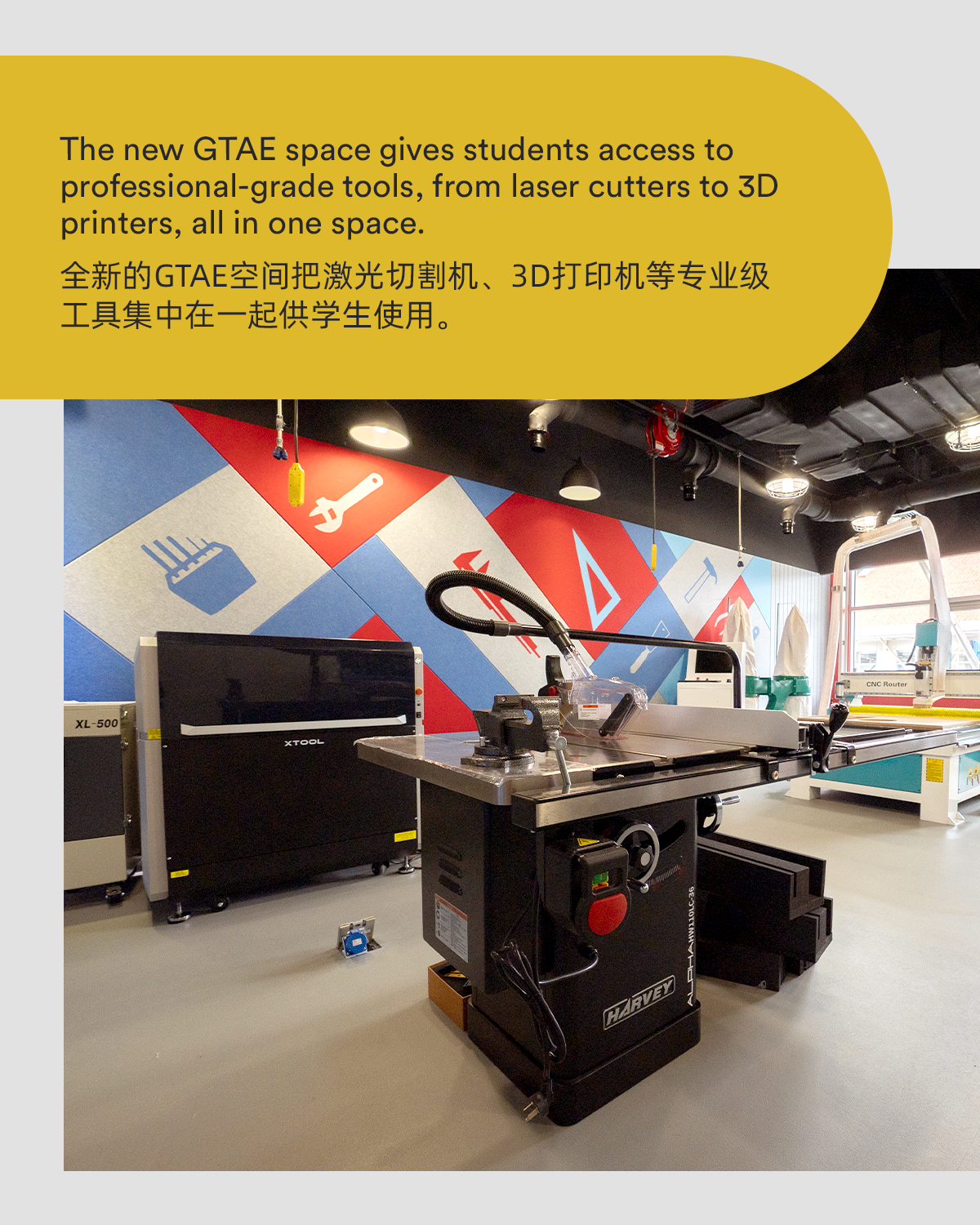 0824 New Facilities 02