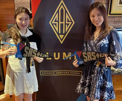 0520 HK Alumni Gathering Card