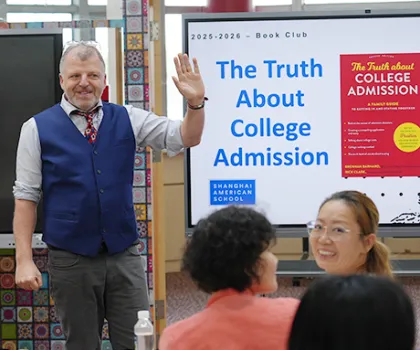 1008 College Book Club Header