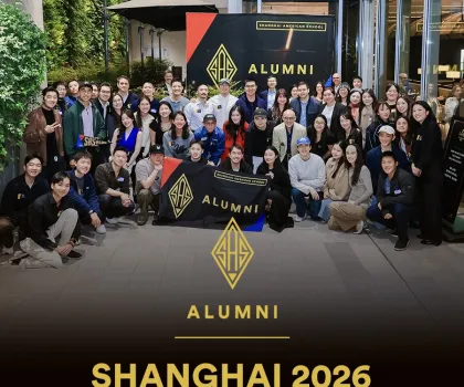 260414 Shanghai Alumni Gathering card