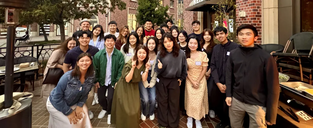 1029 Alumni LA Reunion Header