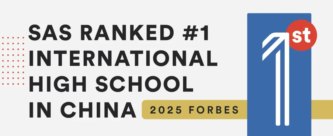 0814 Forbes China Hero