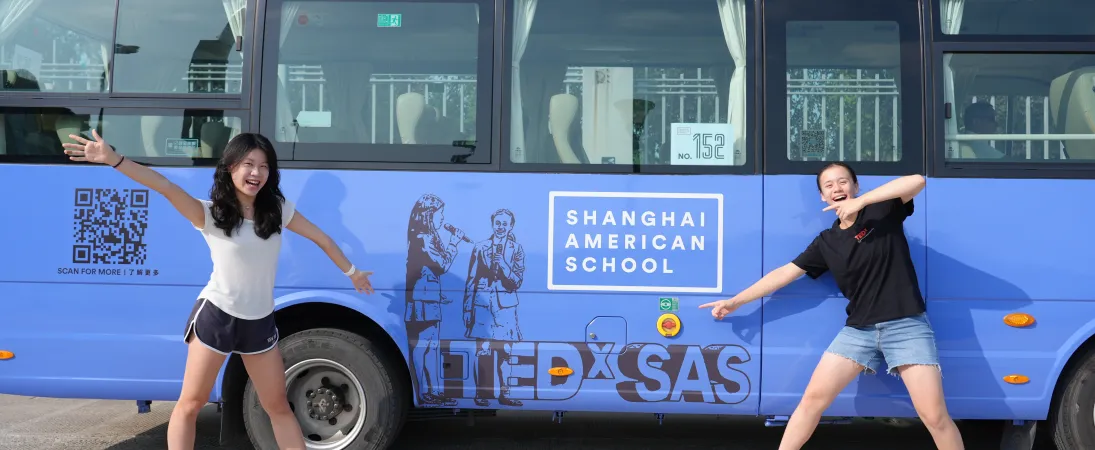 0828 New Pudong Bus Hero