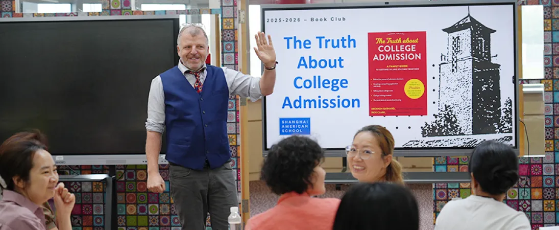 1008 College Book Club Header