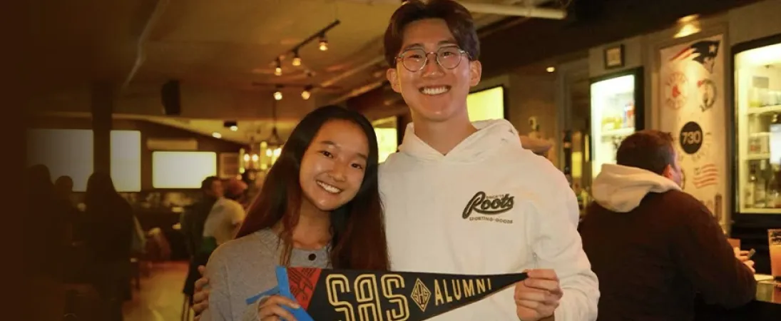 251125 Alumni Gathering Hero