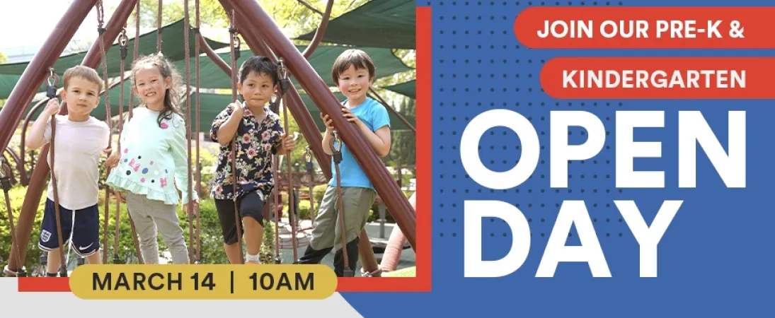 260224 PK OpenDay Hero