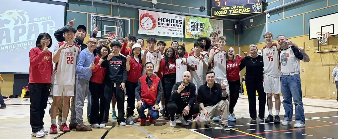 260206 Banner Week Hero