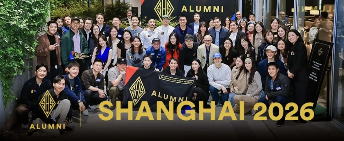 260414 Shanghai Alumni Gathering hero