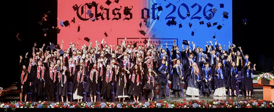 260601 2026 Graduation Hero