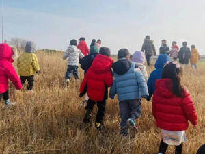 prek in nature