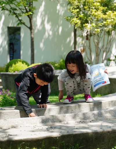 Early Childhood Education #2
