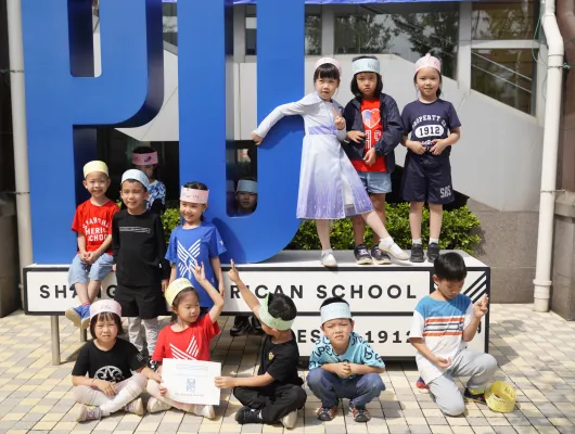 ece