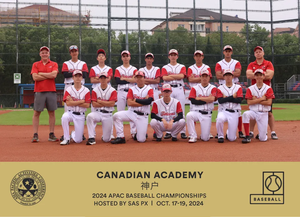 Canadian Academy