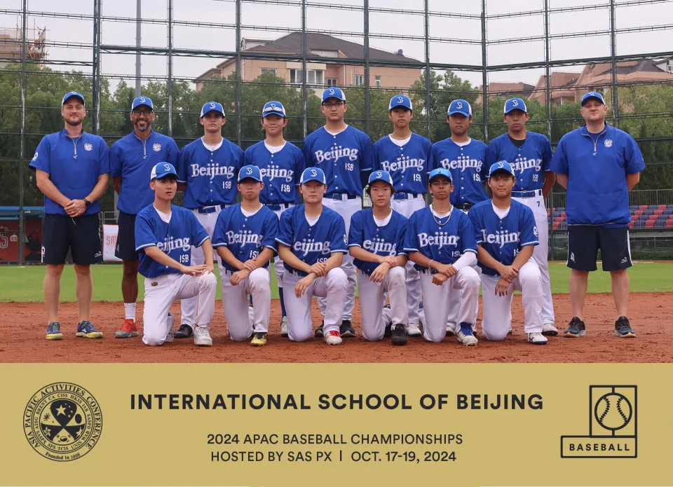 International School of Beijing