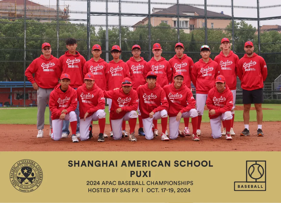 Shanghai American School Puxi