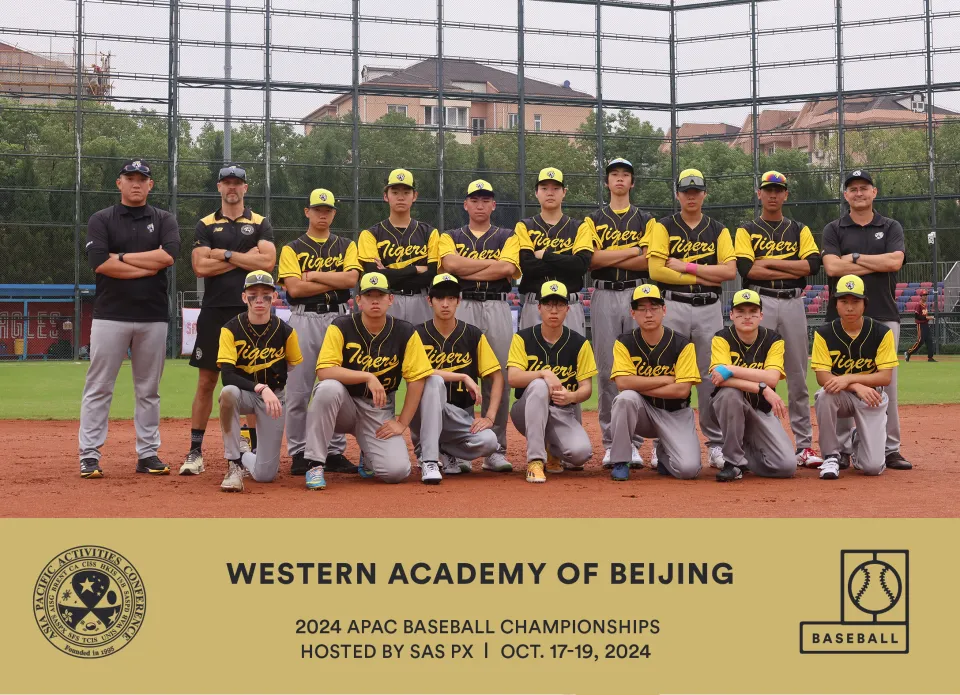Western Academy of Beijing