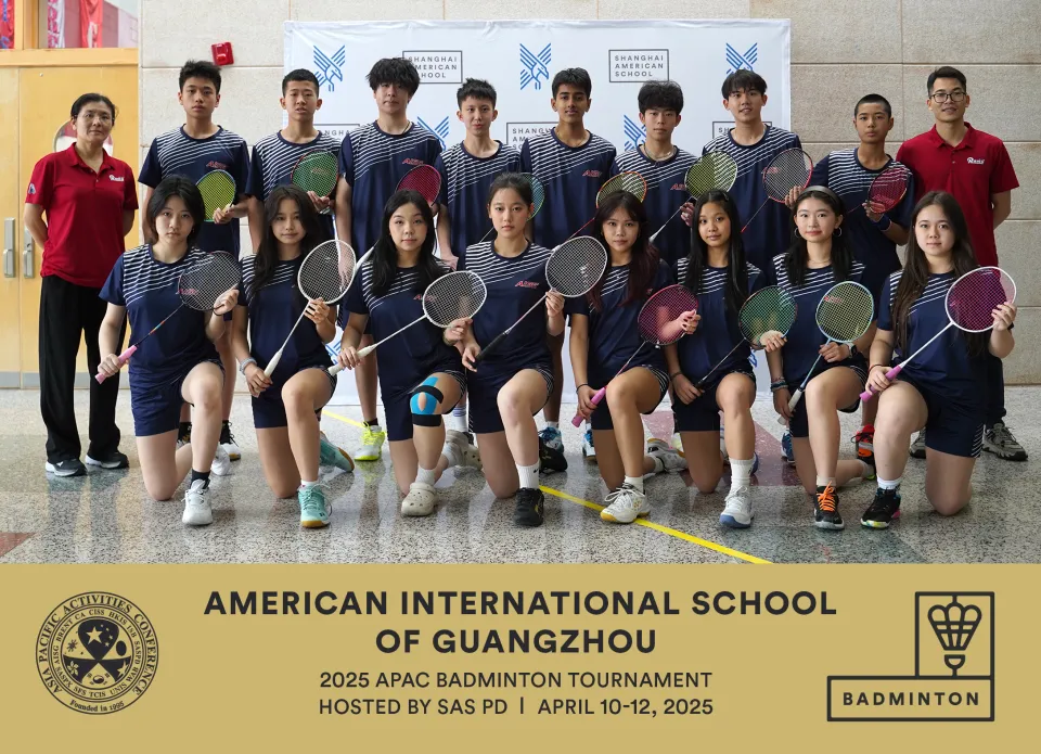 American International School of Guangzhou
