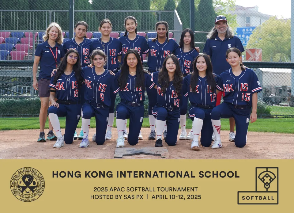 Hong Kong International School