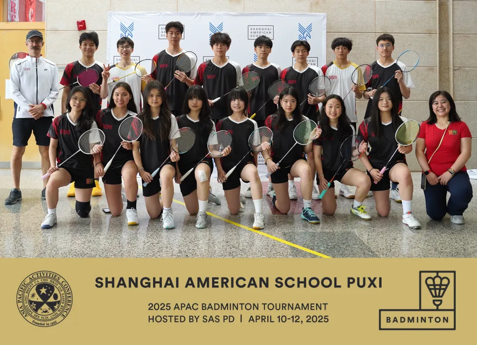 Shanghai American School Puxi