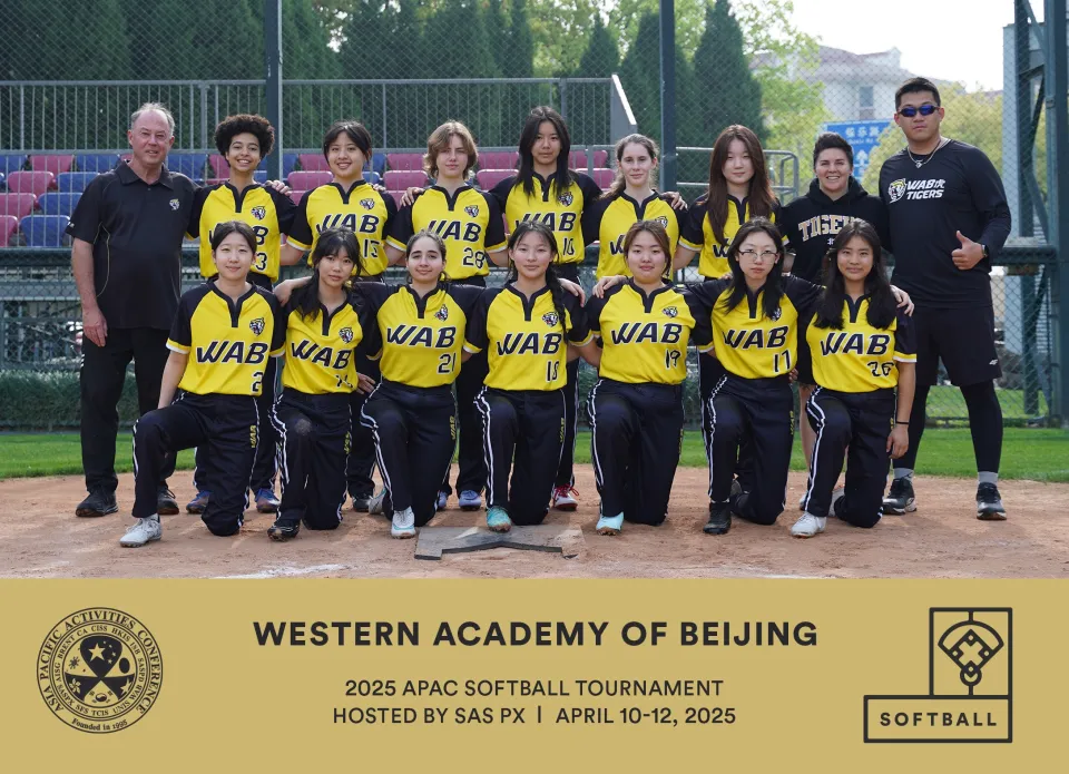 Western Academy of Beijing