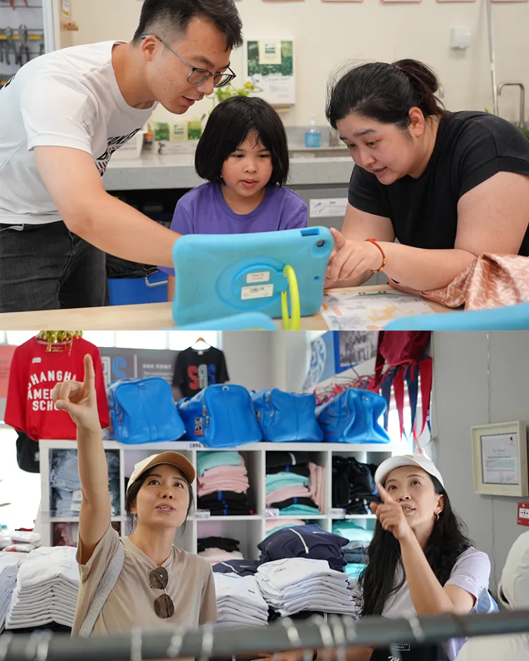 0923 Community Day and FNL 08