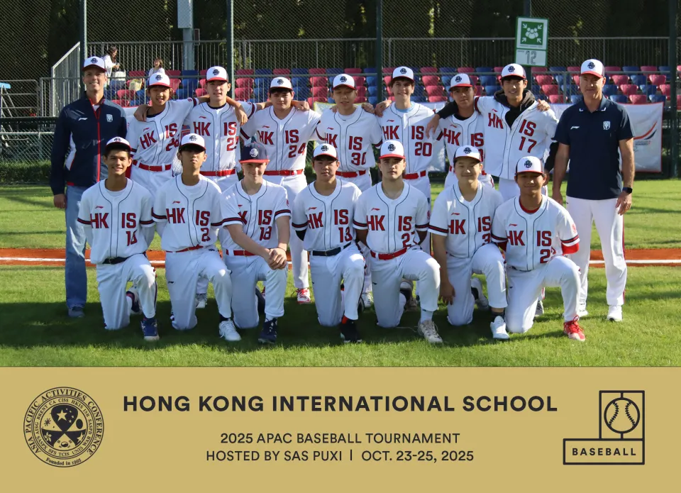 hkis baseball