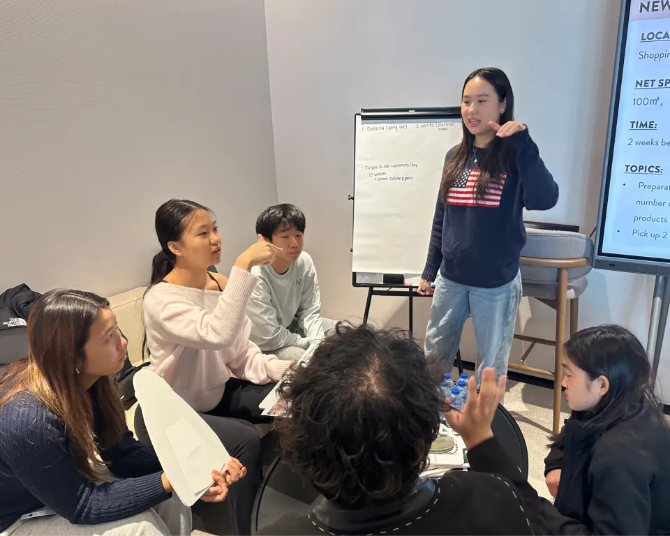 251205 Career Immersions Michael Kors 02