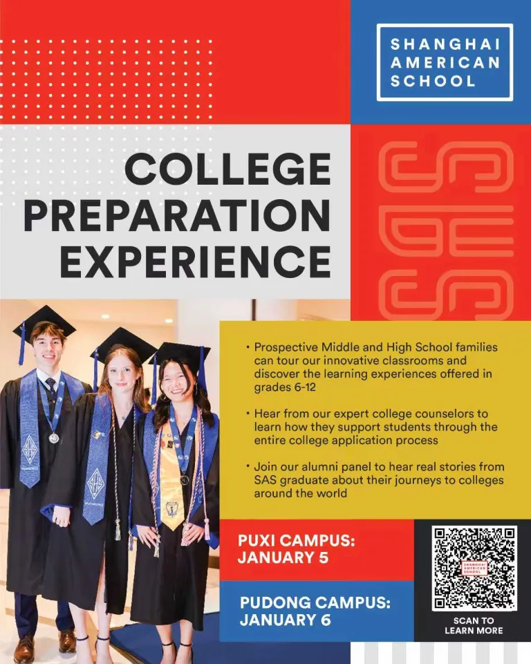 251212 College Prep Tour 01