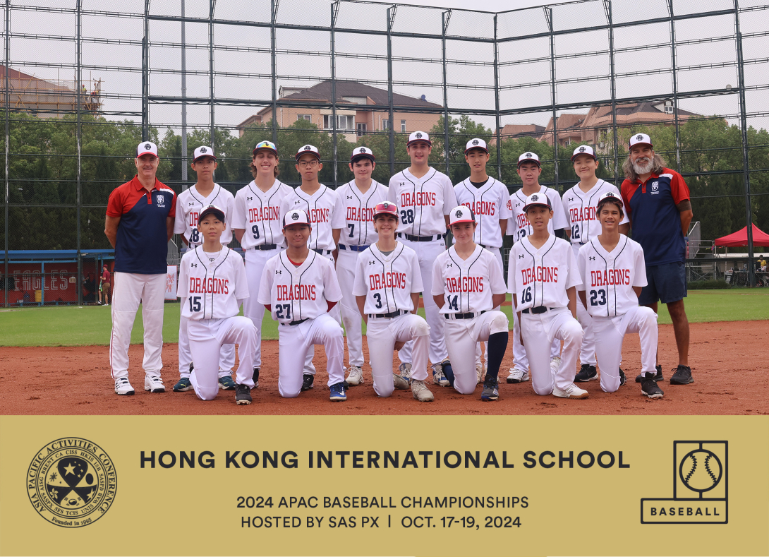 Hong Kong International School
