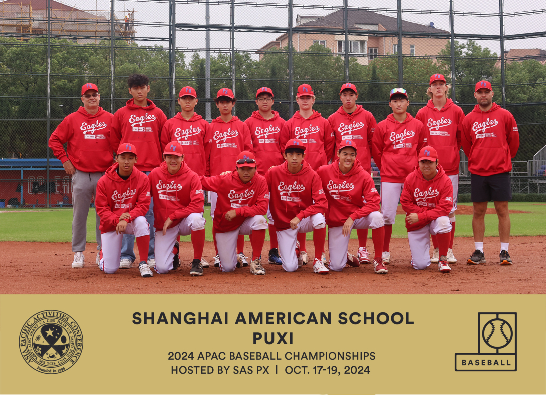 Shanghai American School Puxi