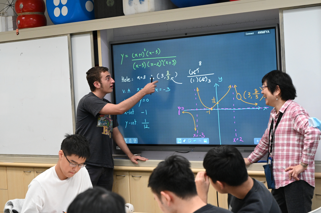 classroom