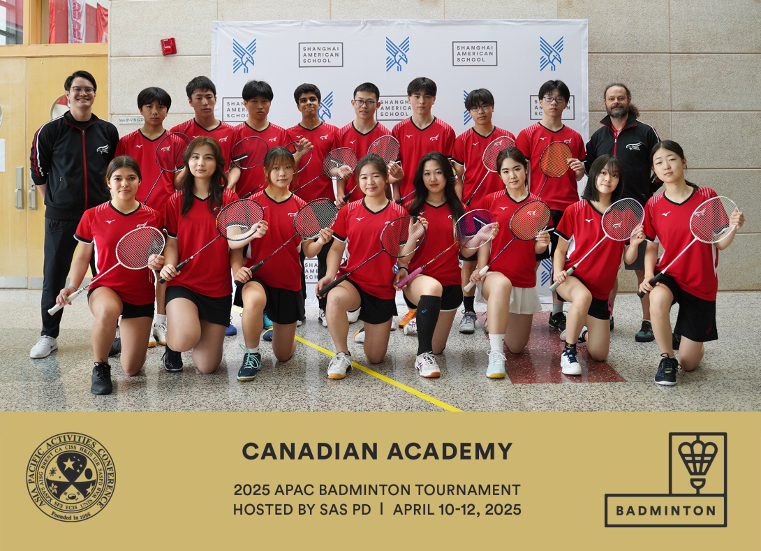 Canadian Academy