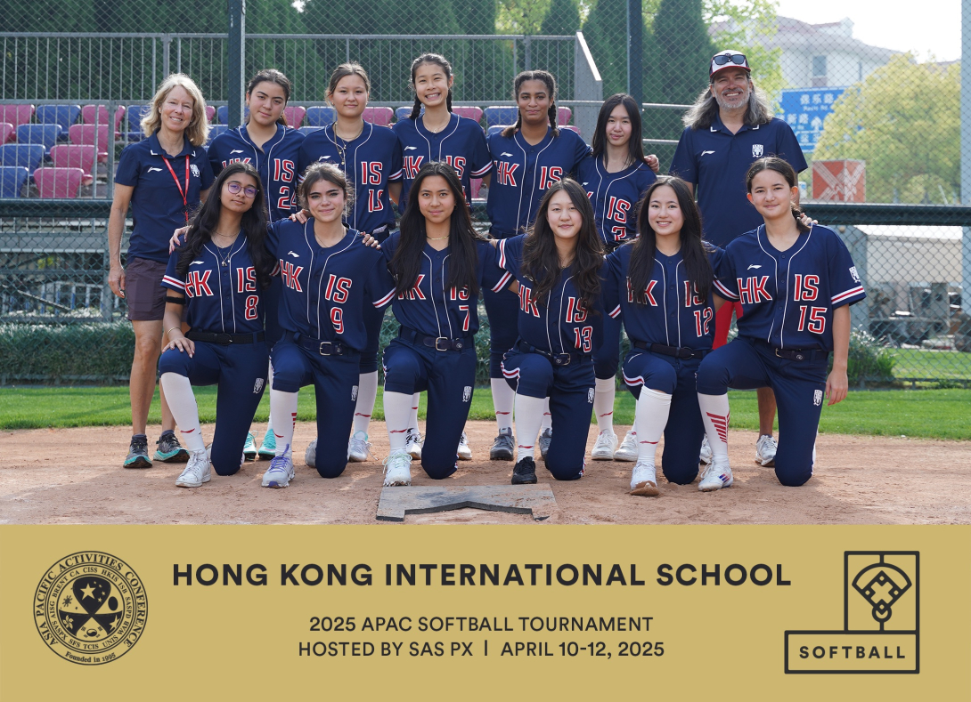 Hong Kong International School