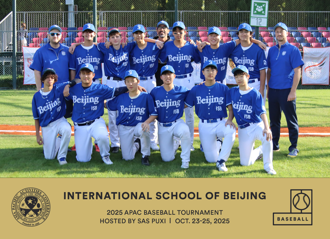 isb baseball