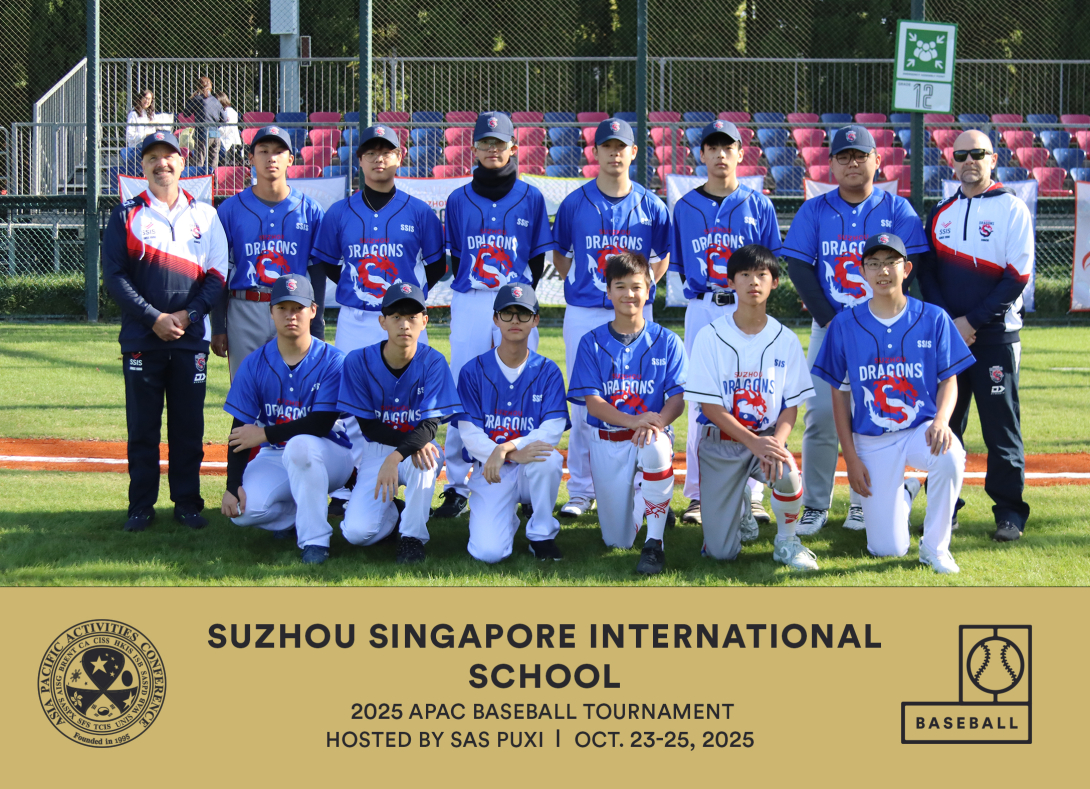 suzhou baseball