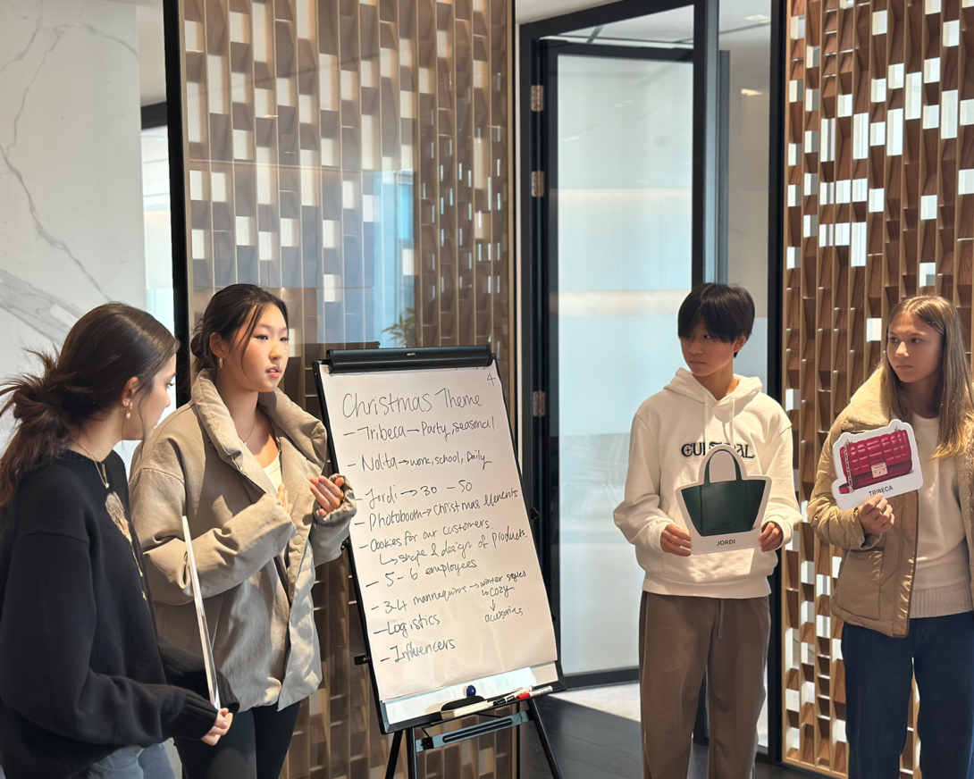 251205 Career Immersions Michael Kors 06