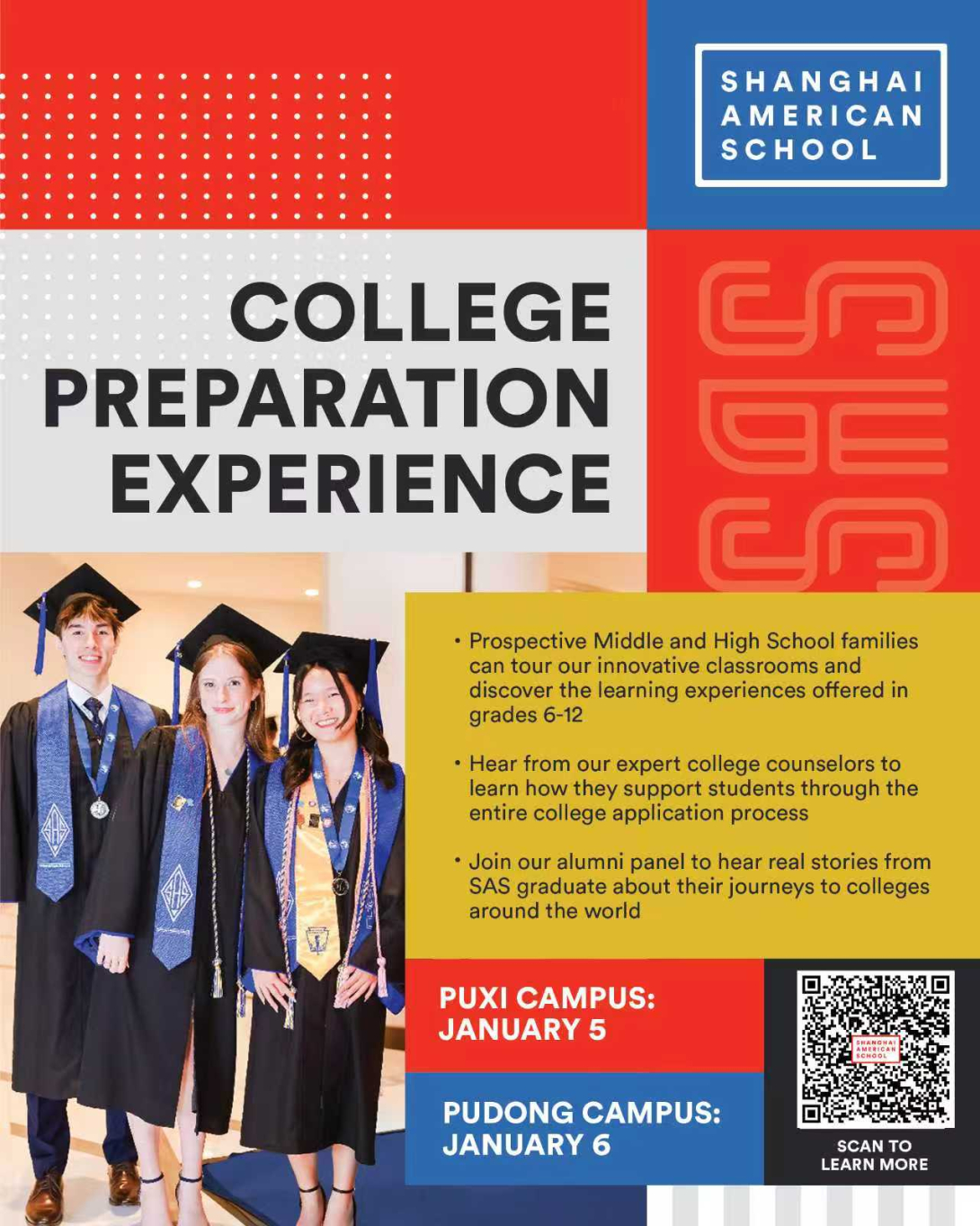 251212 College Prep Tour 01