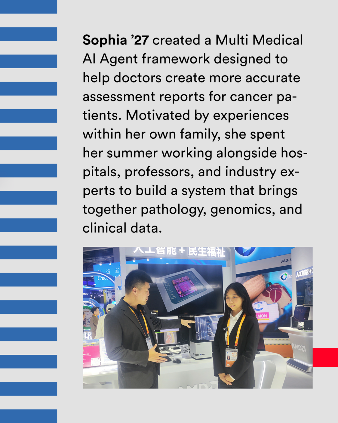 260102 Meet Sophia 01