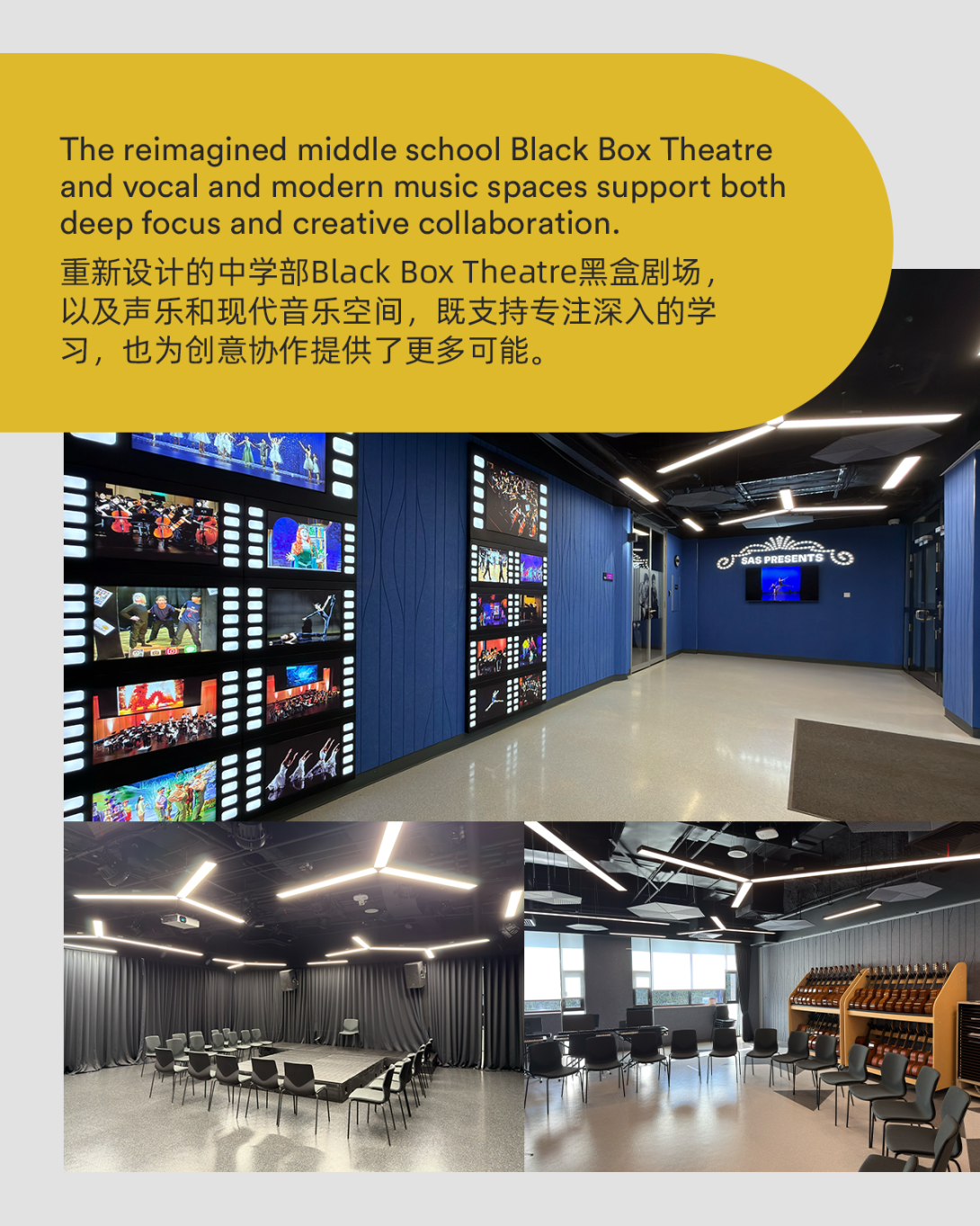 0824 New Facilities 06