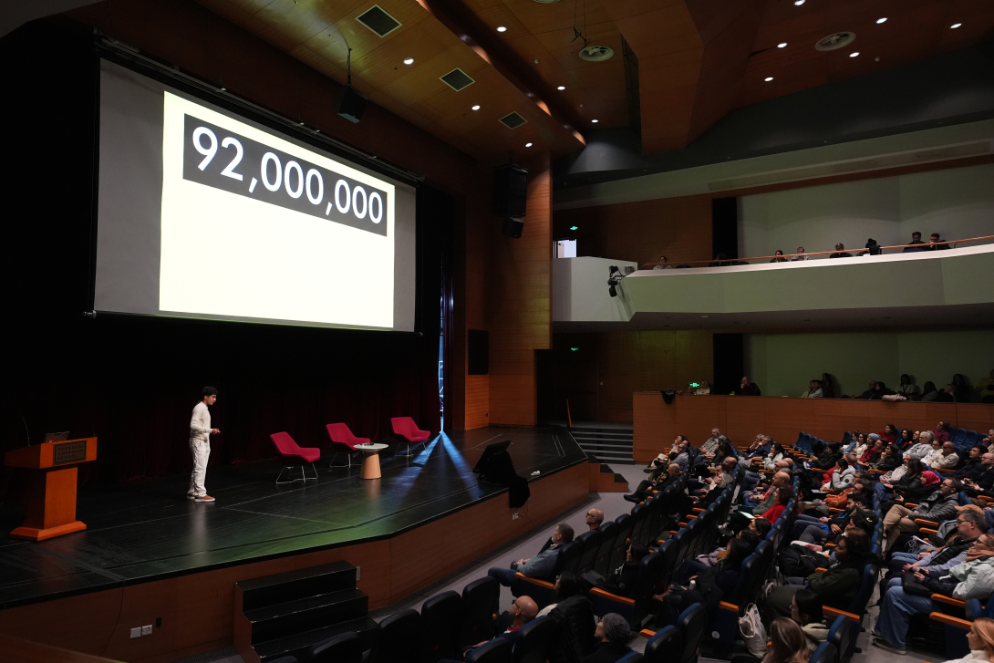 2026 seizing the moment 