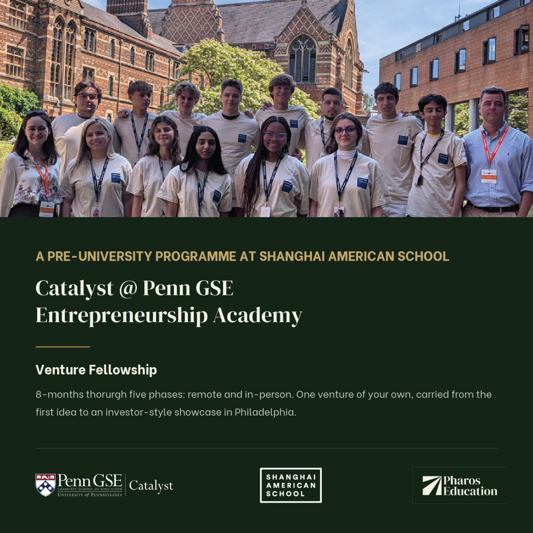 261009 Venture Fellowship 01